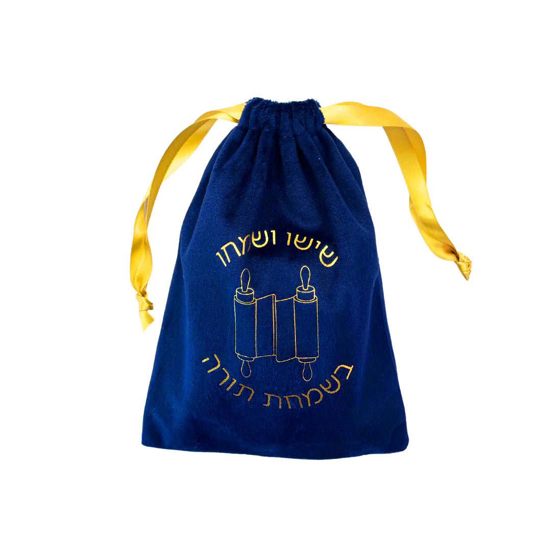 Simchas Torah Pekelach, Velvet Bag