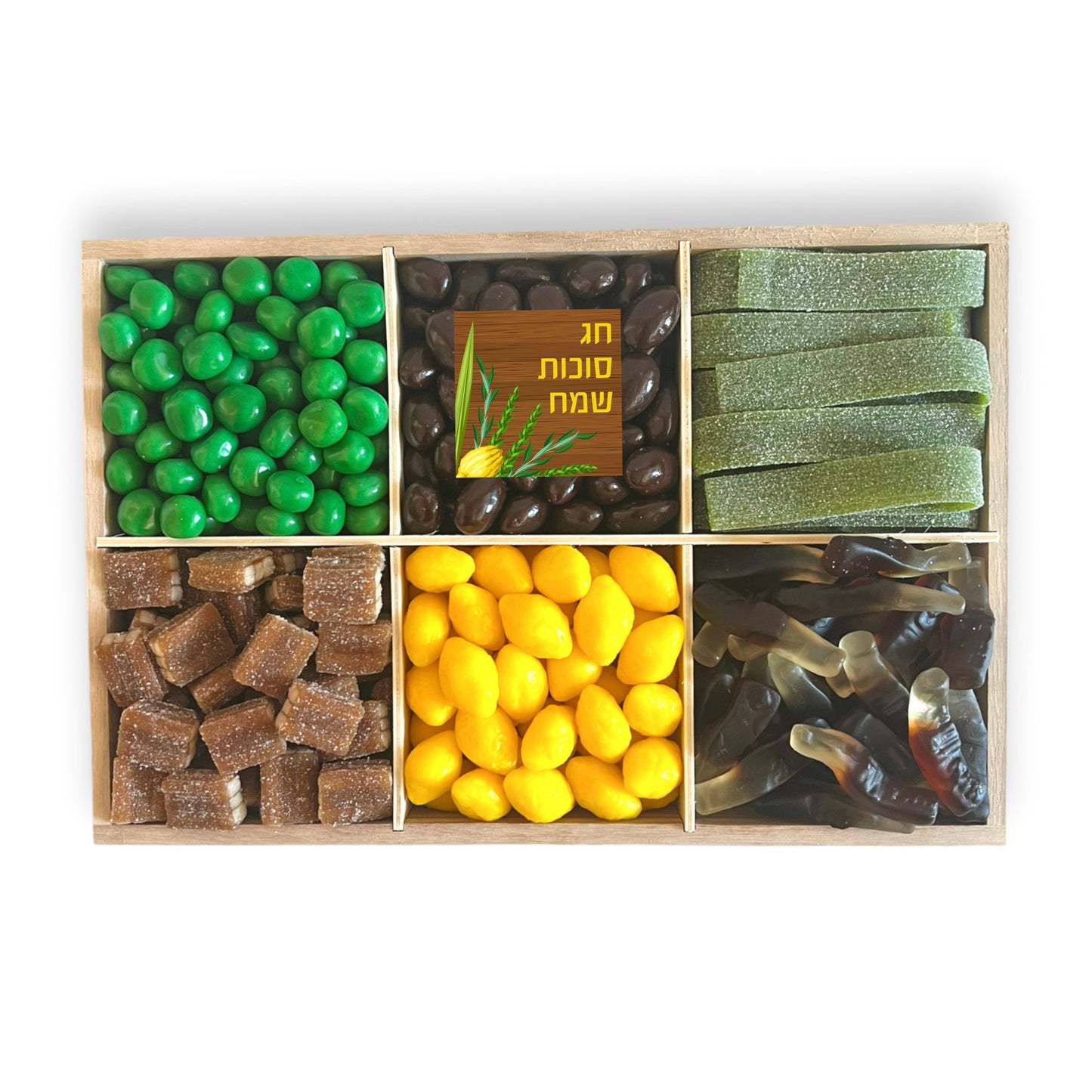 Sukkos Candy Platter, Wooden Rectangle Platter