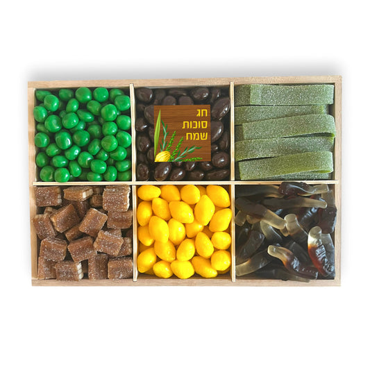 Sukkos Candy Platter, Wooden Rectangle Platter